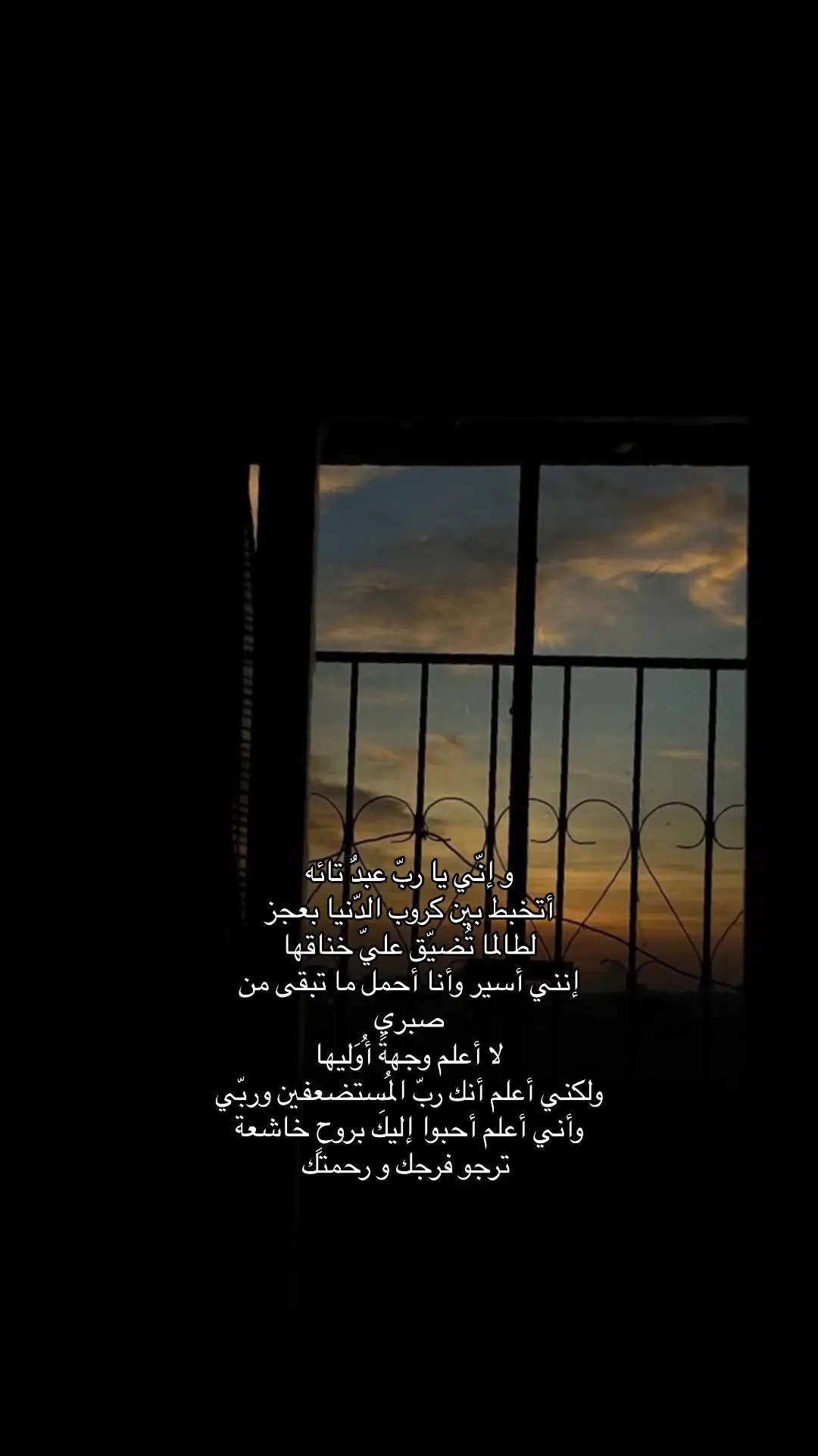 #اللهم_رد_لابي_بصره 