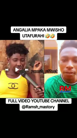 NILIVYOKUTANA_NA_SHEMEJI_SIKUJUA_KAMA_YUPO_VILE_ALINIONESHA_MAAJABU_MAKUBWA_KWA_MARA_YA_KWANZA @ramsh_effect back up  #comedyvideo #comedy2024 #24hourtrending #veryfunnycomedy #trending #funny #foruyou #tanzaniatiktok #ugandatiktok #burunditiktok #words #following 