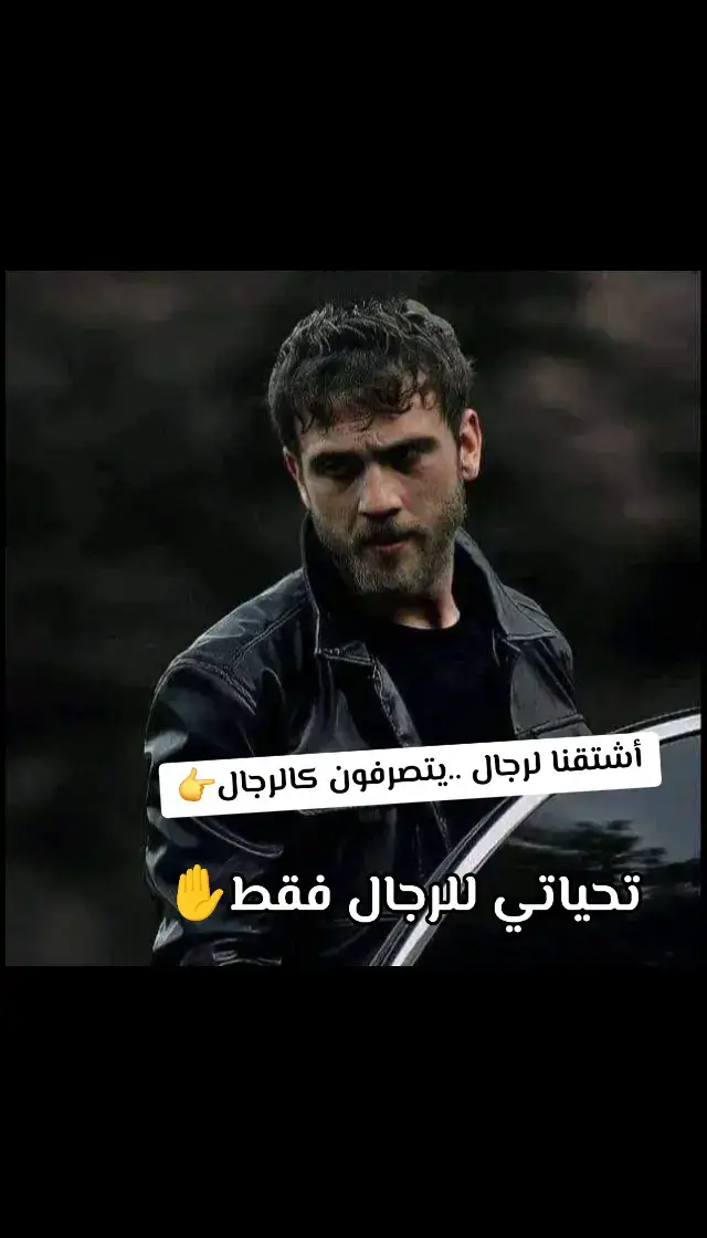 #مصراته #الخال🔥🔥⚓️ #الزنتان_طرابلس_مصراته_الزاويه_ليبيا🇱🇾 #طرابلس_بنغازي_المرج_البيضاء_درنه_طبرق 