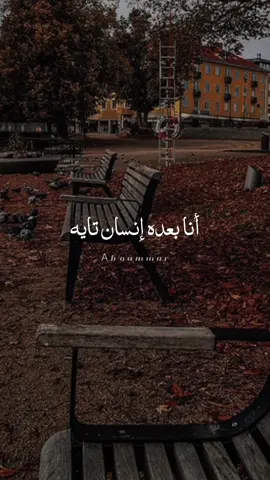 يارب أرحم أبويا...💔🥀 #المخرج_يحيي_البحيري #يارب❤️ #ارحم #ابويا #الدعاء_للميت #تصميم_ابو_عمار🖤🥀 #story #fyp 