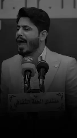 عطابتك تنشم 👍🏻. #شعر #شعر_شعبي 