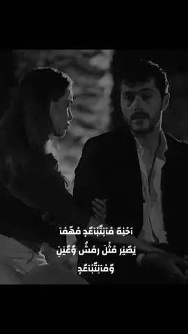 #احنه_مانتباعد_مهما_يصير #مصر_السعوديه_العراق_فلسطين_الاردن_سوريا #رولا #وانا #كمان #بغداد_العراق 