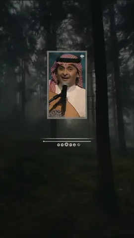 من كثر ما احبك .. واقدرك واهواك ما اذكر اني .. في حياتي عصيت ولا فاد كل اللي .. اسويه وياك اتعبت قلبي .. ليتك تحس ليتك ما بين بعينك .. على كثر ما جاك لا واحسافه .. ليتني ما عطيتك تخطي واعذرك .. واتحمل خطاياك هويت غلطاتك .. كثر ما هويتك  . . . #مابين_بعينك #عبدالمجيد_عبدالله 1997  #خالد_المريخي #صالح_الشهري  #طارق_عاكف #اغاني_خليجية   #مابين_بعينك_عل_كثر_ماجاك  #من_كثر_ماحبك #تسعينات_خليجية 