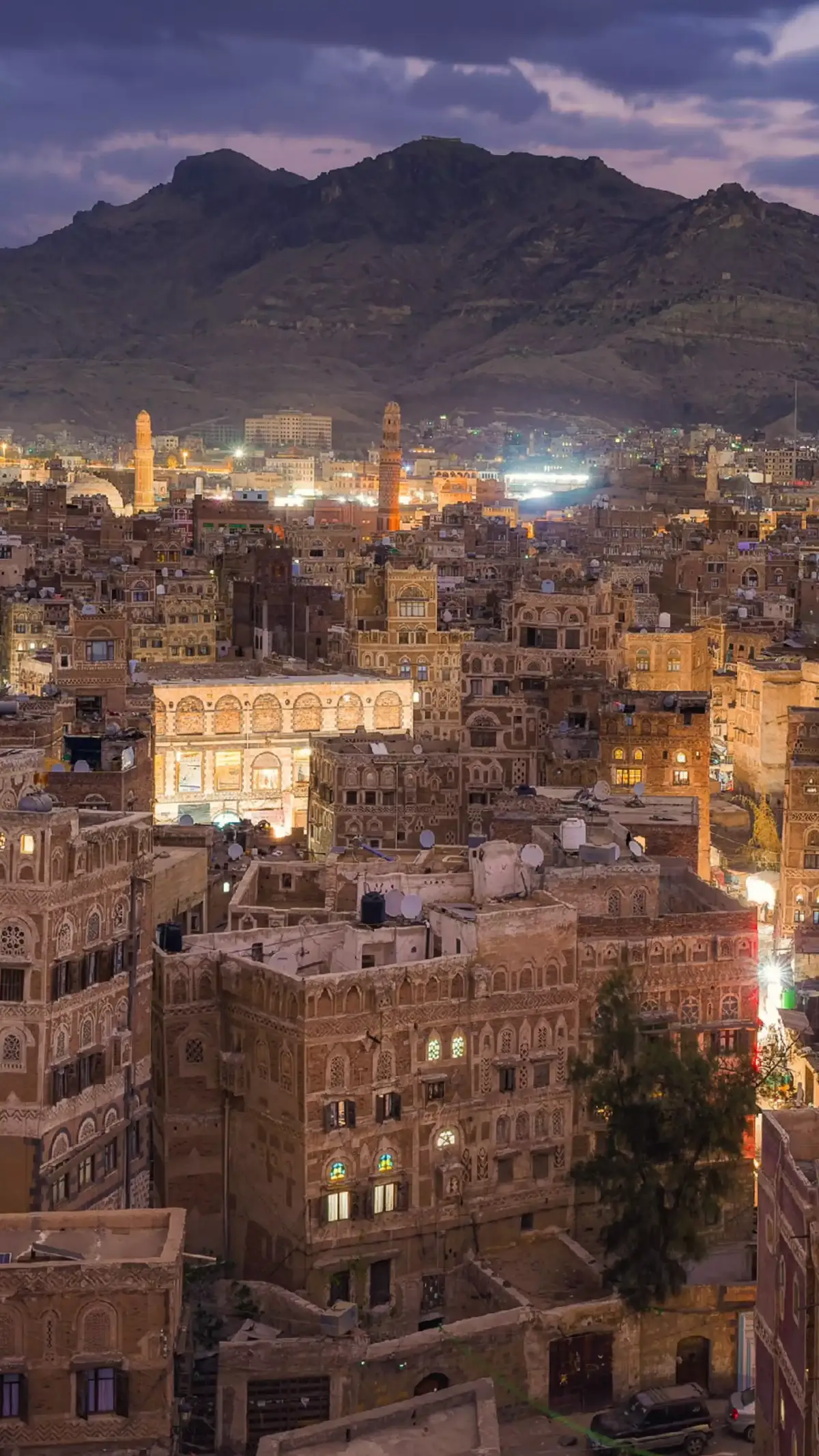 #اليمن #صنعاء #اليمن_صنعاء_روح_قلبي 