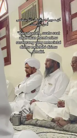Istajib du'ana yaa mujibassailin🤲🏻#fyppppppppppppppppppppppp #song #quotes #habibumarbinhafidz #fypシ゚viral #syair #santri #zxycba 