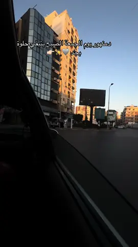 دمنهور🩶✨….ده انا هنسي اسمك وانتا هتفكرني بيه🤞🏻#fypシ゚ #رامي_جمال #damnhour #viral_video #دمنهور #fy 