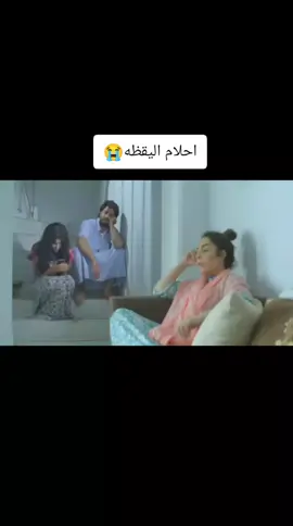 #مسلسلات_كويتية #مسلسلات 