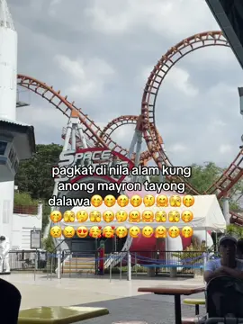 #fyppppppppppppppppppppppp #foryourpage #lowkey 