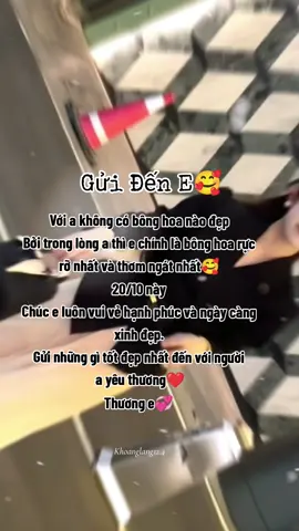 #xuhuong2024 #tinhyeu #12 .4 