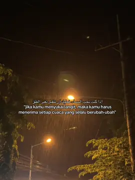 #fyppppppppppppppppppppppp #arabicsong 