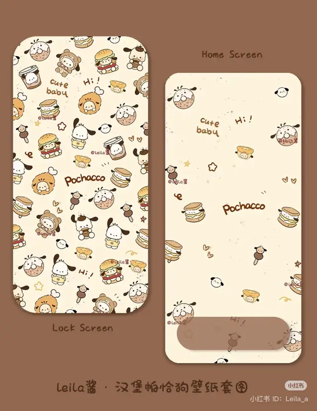 #hinhnendep👑 #xhtiktok #viraltiktok #hinhnendethuong #hinhnenchatvadep #hinhnencute 