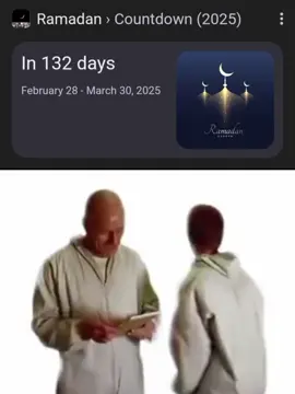 132 Days Left...🫶❤️  #foryoupage #ramzan2025🌙 #fyp #viralvideo #islamic_video #islamic 