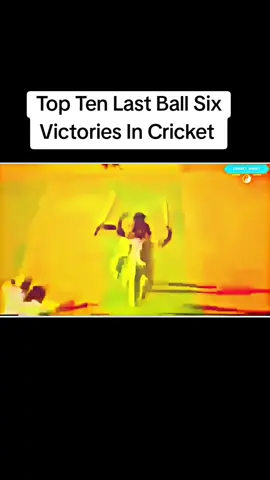 Top ten Balls Sixes victory in cricket history 💔❤️ | #foryou #foryoupage  #foryoupageofficial #fyp #trending #viral_video  #fyp