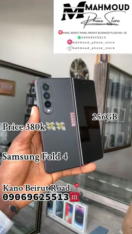 09069625513#mahmoud_phone_store_1 #samsungfold4 #viralvideo #viral #500kviews #trending #tiktokviral #pyfツ #pyf #vira #foryou #funny #100kfollowers #pyyyyyyyyyyyyyyyyyyyyyyyyyyyyy #fyp #edit #viral_video #haidarphonestore #vaiprofycaramba #500k #video #viralditiktok #videoviral 
