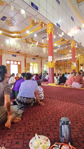 #သီတင်းကျွတ်လ#ဘုန်းကြီးကျောင်းတက်ရင်း🙏🙏🙏#ရောက်စမ်းfypပေါ် #2024 #fyp 