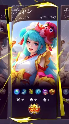 anjayyy#CapCut #mlbb #mobilelegends #fyp #xyzbca #xyzabc #florynmlbb #skinsummer #story #jj #jedagjedug #videoviral #trend #solo #bucin #floryn #lewatberandafyp 