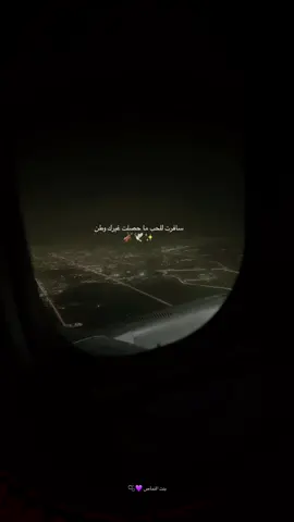 #اكـــــســـــبــــــلـــــــــــور #اكتوبر #ذوقي_للناس_الرايقه#❤️‍🔥 