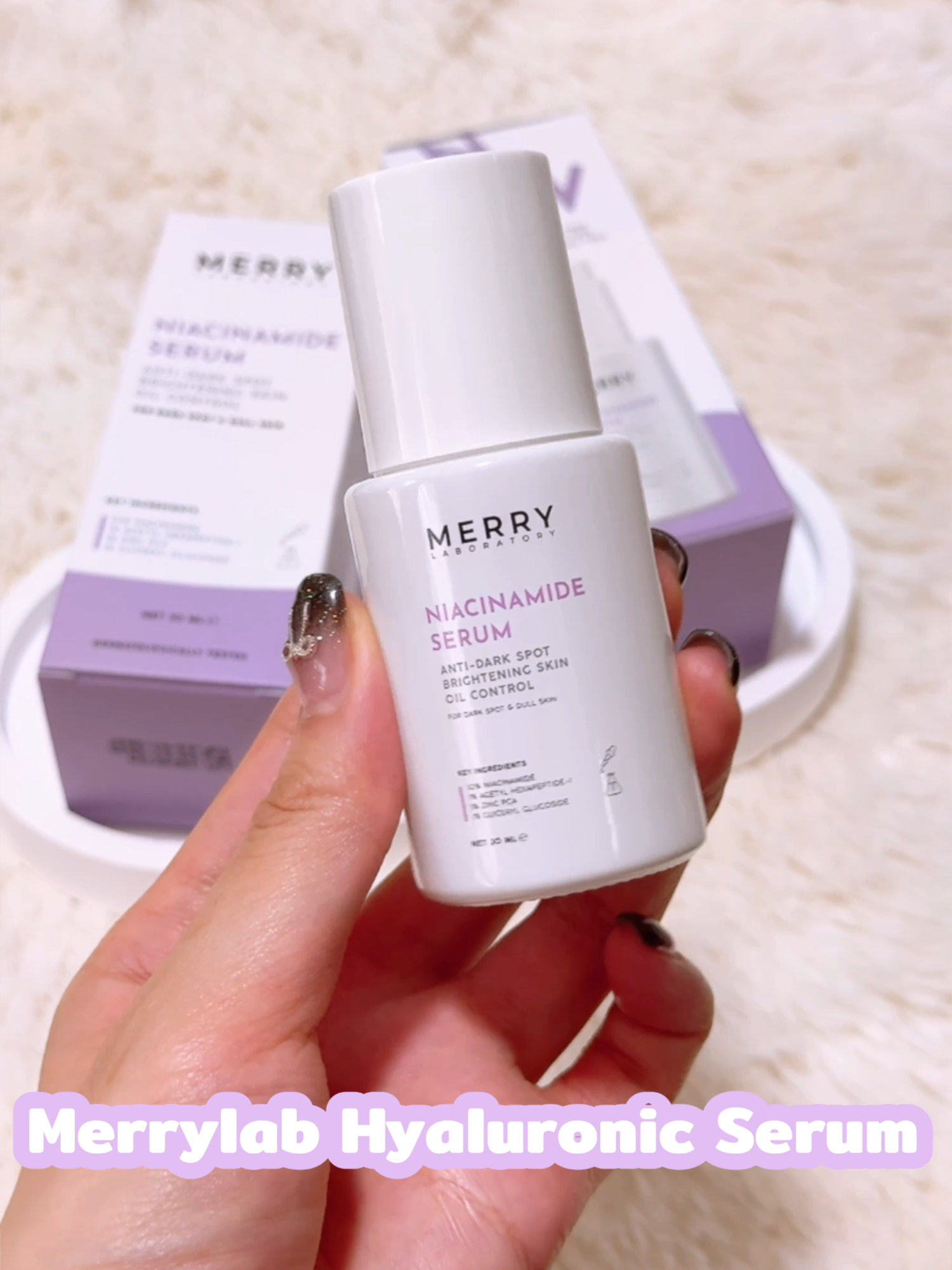 Merry niacinmide serum #themerrylab #ไนอาชินาไมด์ #สกินแคร์ #ผิวเรียบเนียน