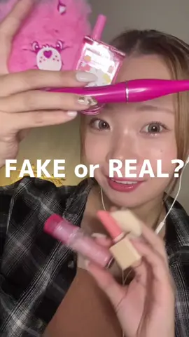 FAKE or REAL? make up role play.💓 #fakeorrealasmr #fakeorreal #makeupasmr #makeuproleplay #woodentoys #mouthsounds #onomatope #オノマトペ 