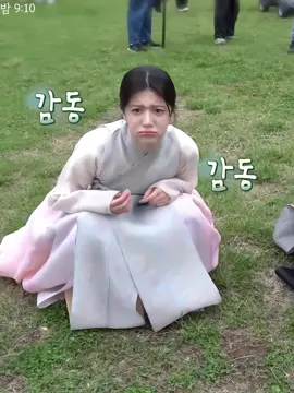 way too cute 🥰 #goyounjung #고윤정#jungie #4u #foryoupage #cute #tiktok #fyp