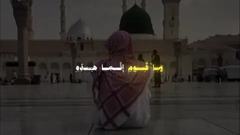#المنشاوي #ارح_سمعك_بالقران #قران_كريم #القران_الكريم #القران_الكريم_راحه_نفسية😍🕋 #قران 