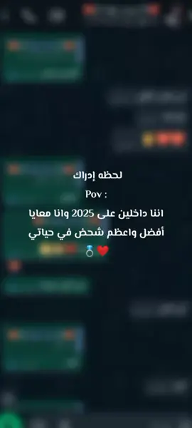 #CapCut  ❤️❤️❤️❤️💍 