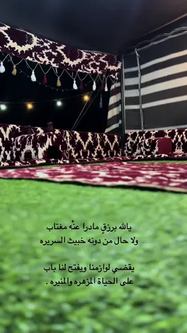 #حايلنا_تصويري_اكسبورا🕊🎬 #حايلنا_تصويري_اكسبور #اكسبلورexplore 