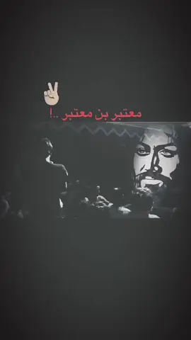 يازين العلوم ابو فاضل ..🍇🧷🖤… #ياقمر_بني_هاشم #يااباعبدالله_الحسين #ياعلي_بن_موسى_الرضا #يازينب_يامولاتي #قمر_الله #ابا_الفضل_العباس #اللهم_عجل_لوليك_الفرج #ياام_البنين #ياعلي_الاكبر #ياعلي #وانا_خادم_لخدام_العباس✌🏼 #حسين #توكلت_على_الله #يحسين_حزنك_لا_تظن_ناسينه #حامل_اللواء #ياعباس #اكسبلور  #يامحمد #ياقمر_العشيرة #موكب_قريب_الظهور #فضائل_العلي_ألعظيم #شور_حتى_الظهور #يافاطمة_الزهراء 
