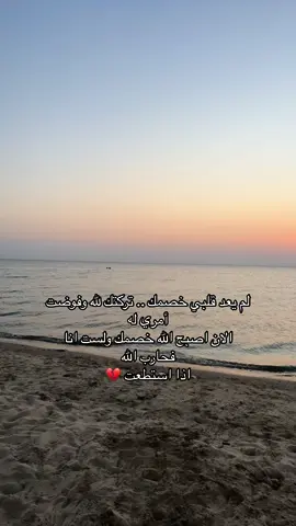 #EidMubarak #