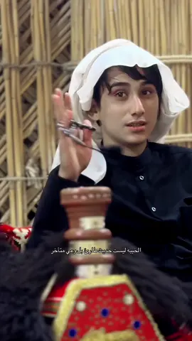 #علاوي_المايدي 