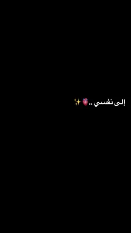 #دراسة #فاينال #فحص #امتحان #امتحانات_نصف_السنه #اكسبلور #حالات_واتس #حالات_واتس_اب #حلم #تخرج #2024 