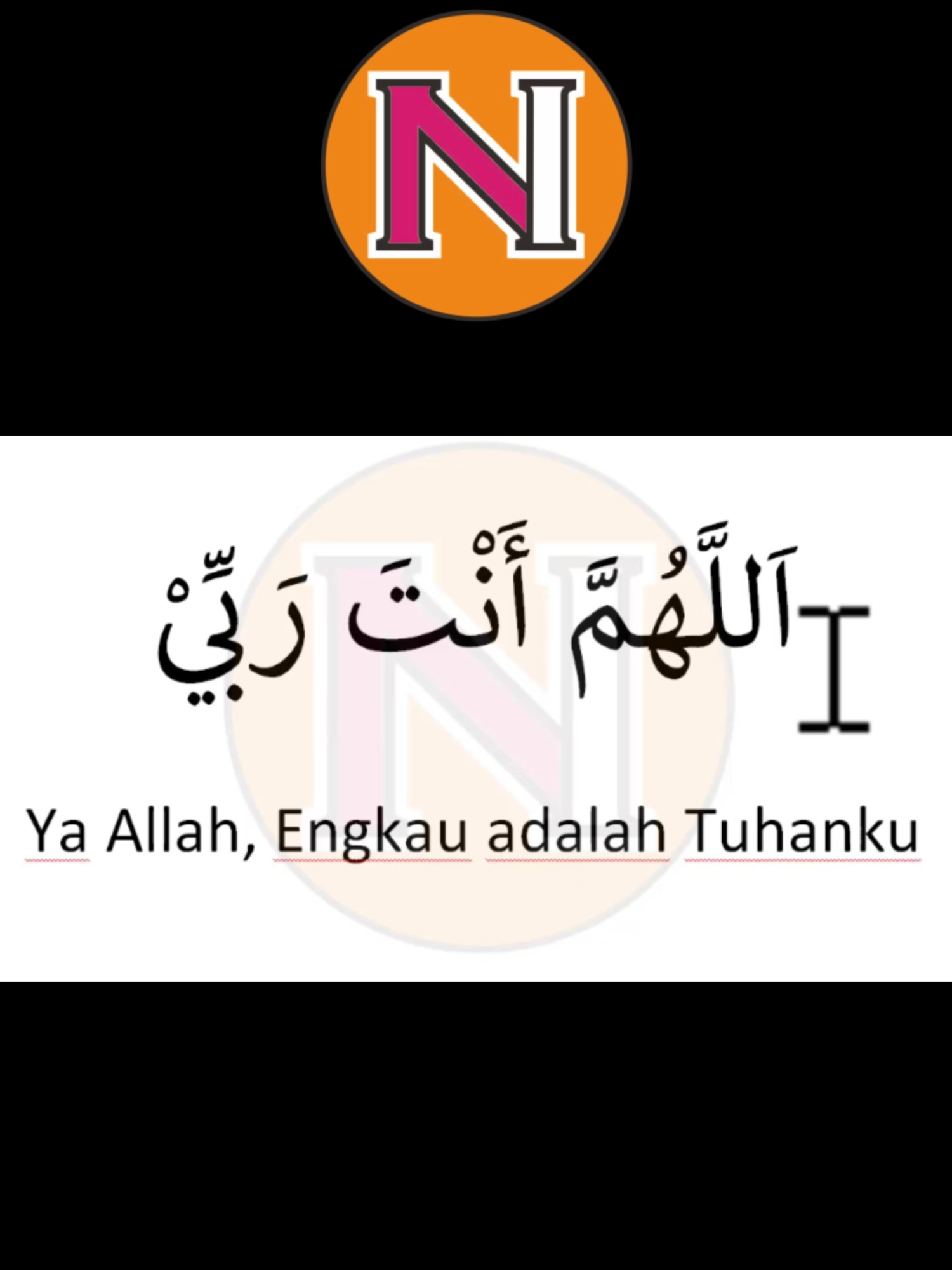 ISTIGHFAR TERTINGGI ❤️ BACAAN SAYYIDUL ISTIGHFAR ARAB DAN TERJEMAHAN ARTI BAHASA INDONESIA #sayyidulistighfar #sayidulistighfar #sayyidulistigfar #sayyidul_istighfar #istighfartertinggi