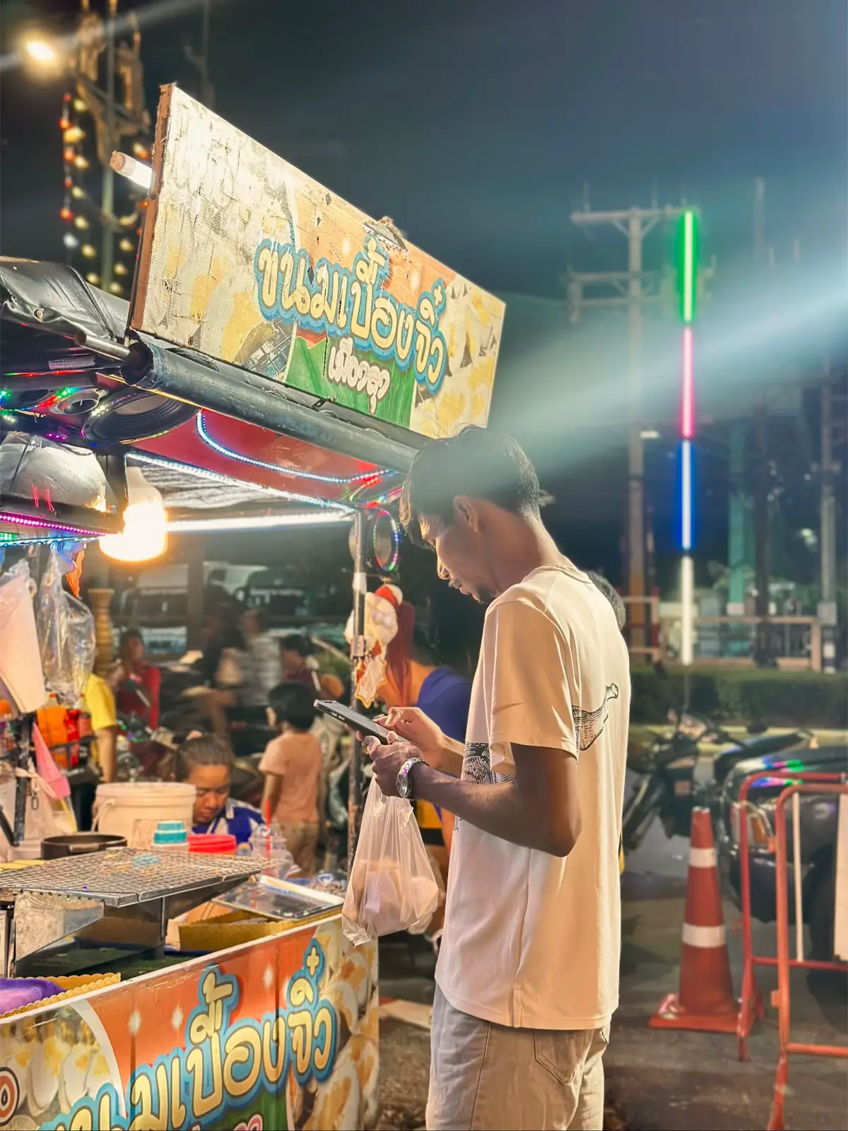 #พลังทีมชาติ #นักกระโดดสูง 