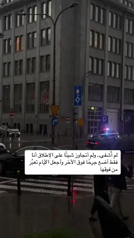 #explore #تصميم_فيديوهات🎶🎤🎬 #fyp #furyou #tiktoki #sayquaynotkway #keşfet 