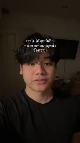 #ปูเก๋า #fyp 