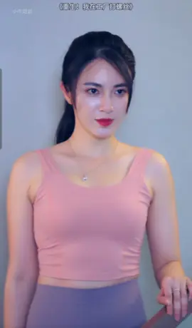 Làm người yêu em nhé !!! Bây by I Luv Youuuu 😚❤️ #dj #nonstop #bar #club #barclub  #gaixinh #yoga  #xuhuong #xuhuongtiktok #xh #trending #fyp #viral #foryou #suachuahatde #djyoyotrungquoc #djgiangtieubach #hanadjtrungquoc #trieuvanno1 #zhaolusitrieulotu1998 #dienvientrungquoc2024  #djtracytrungquoc  #djleetrungquoc #djnellytrungquoc  #djdancetiktok 