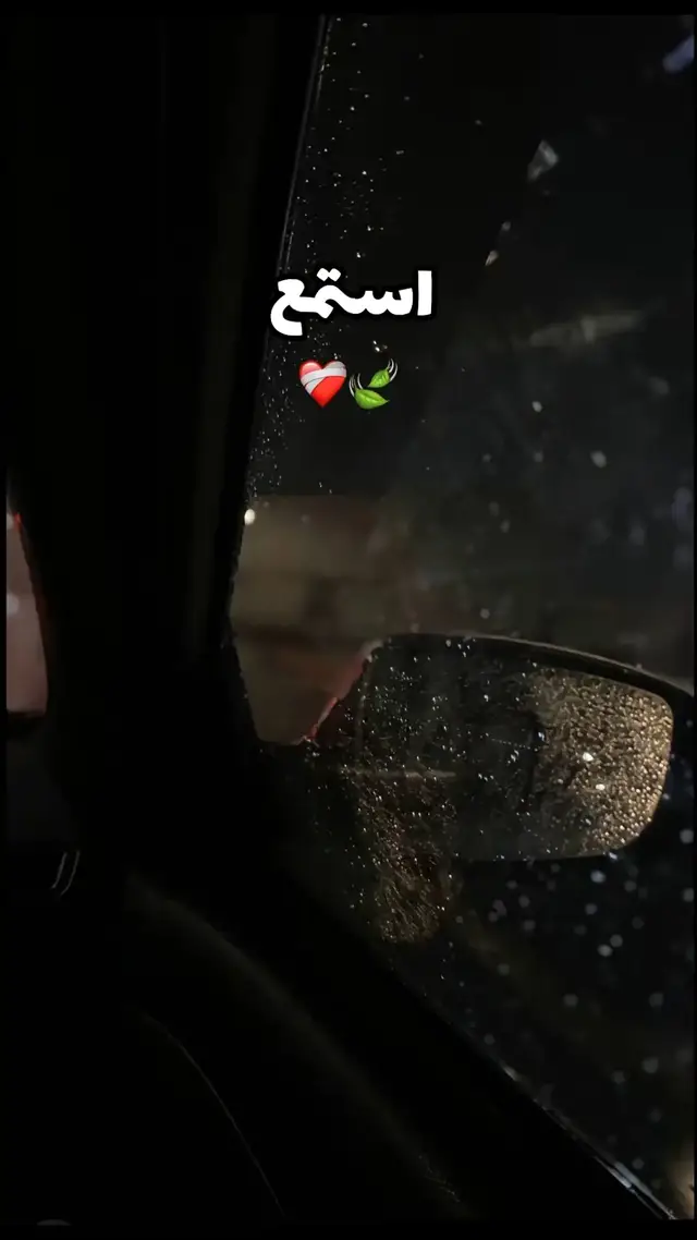 #دعاء #اللهم_صل_وسلم_على_نبينا_محمد #fyppppppppppppppppppppppp 