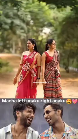 Kuthu dance #remix #viral #viralvideo #trendingvideo #aattamatherottama 