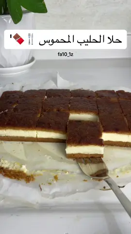 #اكسبلور #اكسبلورexplore #explore #explor #sweet #sweets #Vlog #Vlog #vlogs #foryou #foryoupage #viral #حلا #حلويات #حلويات_سريعه #حلويات_سهلة_وسريعة #حلوياتي #حلويات_سهلة #مطبخ #طبخ #طبخات #طبخات_سهلة #طبخاتي #طبخات_سهلة #طبخات_سهله_لذيذه #طبخات_تيك_توك #حلا_الحليب_المحموس #CapCut #حلا_بارد #ترند #حلا_بارد_سريع #حلا_لذيذ_و_سريع 