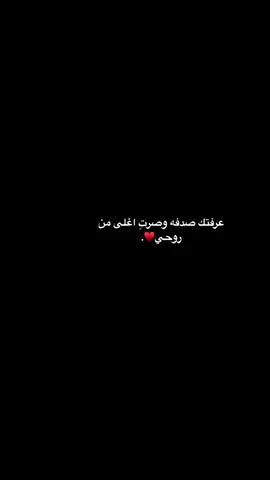 #CapCut #منشن_للي_تحبه #بيست_فريند_للأبد👭💕 #❤️❤️❤️ #اكسبلورexplore #الشعب_الصيني_ماله_حل😂😂 #الرياض 