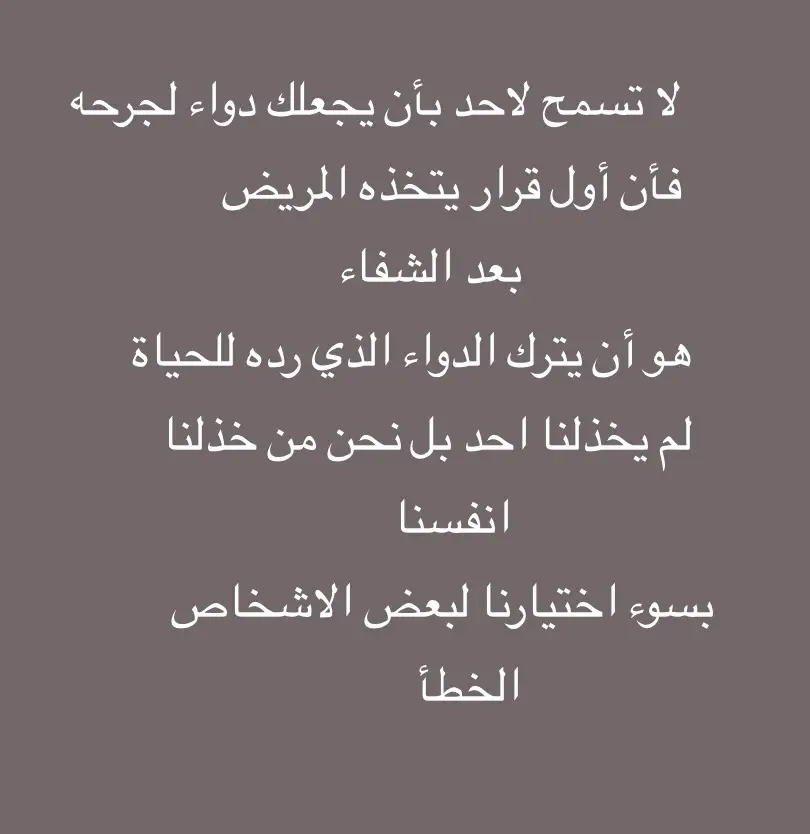 #مشاهير_تيك_توك_مشاهير_العرب #explore 