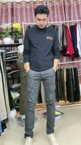 #กางเกง #ลดเยอะมาก #กางเกงรุ่นใหม่ล่าสุด #ฟิดดดดดดดดดดด🥺 #กางเกงยอดฮิต #ฟีดดดดดดด #กางเกงยอดฮิต #ฟีดดดดดดด #กางเกงผู้ชาย #กางเกงมาแรง #เทรนด์วันนี้ #กางเกงเท่ๆ #กางเกงผ้าหนา #กางเกงใส่เที่ยว #กางเกงในชายรุ่นขายดี #กางเกงใส่เที่ยวใส่ทํางาน #กางเกงขายาวใส่สบายๆ #กางเกงคาร์โก้ #คาร์โก้6กระเป๋า 