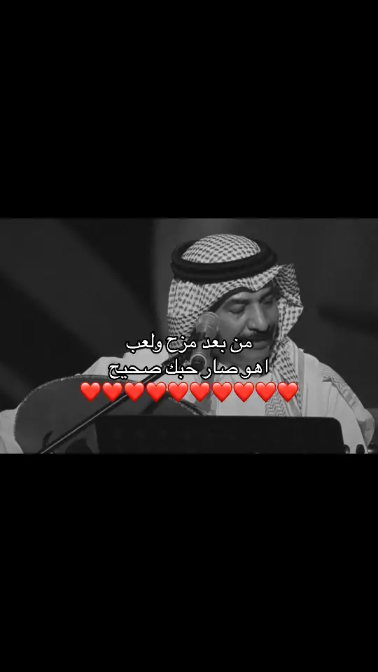 #اكسبلور 
