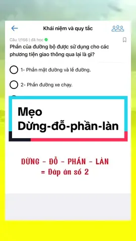 Phần 44: Học Mẹo hay dứt ngay bằng lái xe #hoclaixeb2 #thib2 #600caulythuyetlaixe #meohoclaixe #meohoclaixeoto #ducdaylaixe #thilaixeb2 