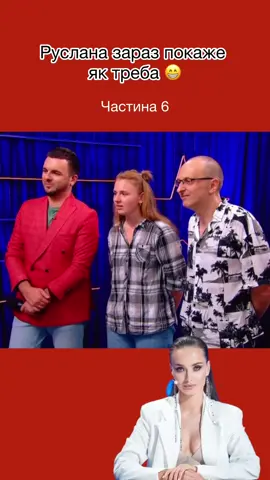 Дали жару вдвох 🔥🥁 #українамаєталантшоу #україна🇺🇦 #українамаєталант #українське #шоу #рекі #мішина #талант #женякот #притула #руслана #барабани #ударники #барабанщики #ударні #нашттдвасезон #нашттсічень214 #нашттвересень 