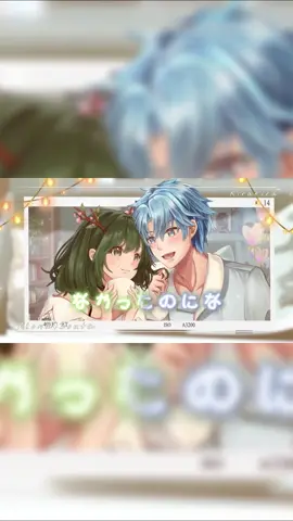 COVER KIRAKIRA SUDAH UPLOAD DI CHANNEL ALONA DRIAD!!! 🫵🏻🫵🏻🫵🏻 #reels #fyp #fypシ #fypage #fypchallenge #foryou #vtuber #vtubers #vtuberindonesia #vtuberart #souta #envtuber #vtuberid #vtuberindo #anime #animeboy #animeboys #animeart #vtuberart #vtuber好きな人と繋がりたい #mosawo #kirakira 