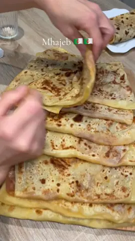 Mon plat favoris et vous?🥰🥰 #mhajeb #msemen #algeria #fyp #fypシ #pourtoi #🇩🇿 #🇩🇿🇲🇦🇹🇳 
