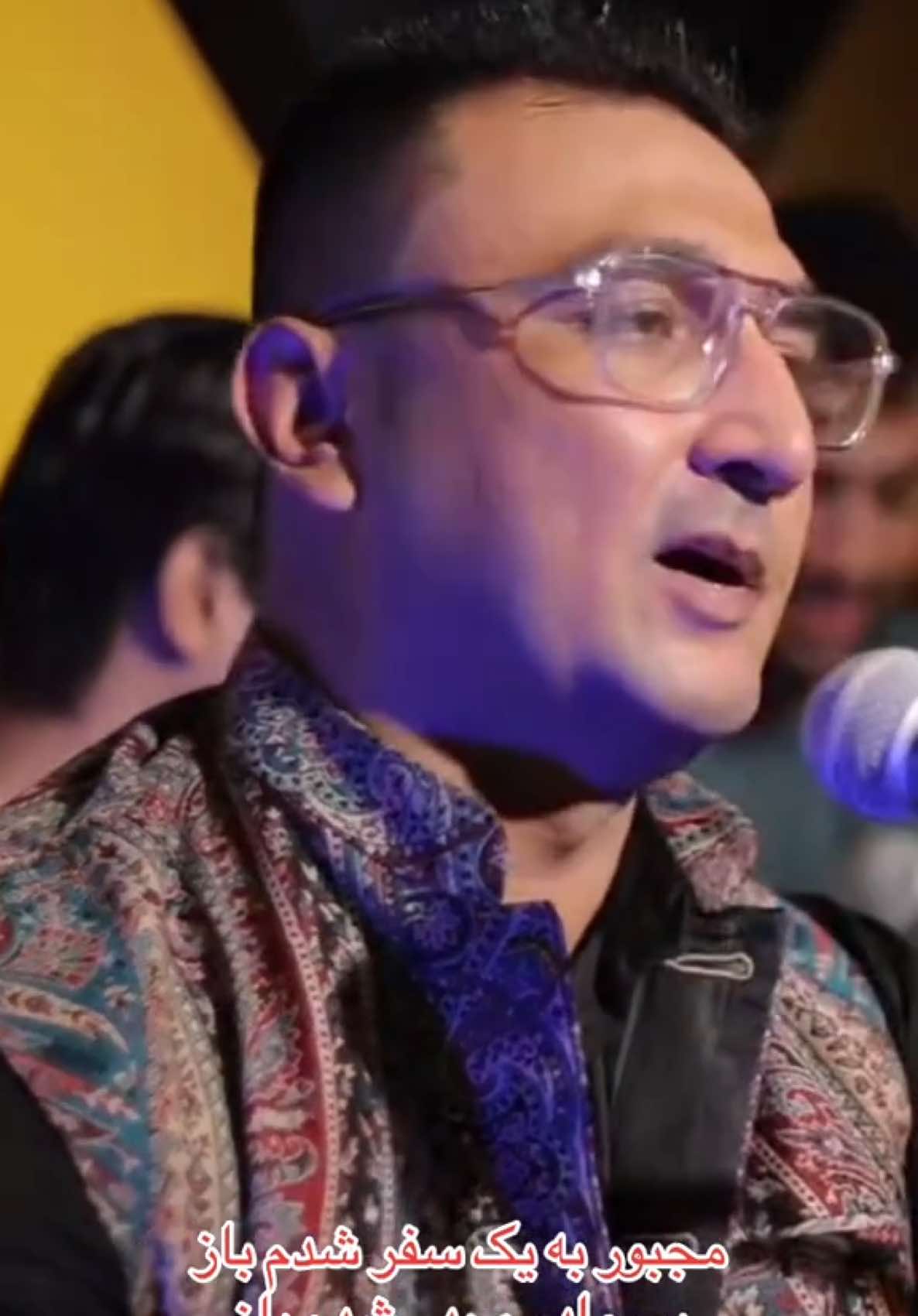 ویرژن جدید / ای بی وطنی@اکادمی موسیقی ساقه🪗 