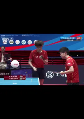 “12 lần tâng bóng ở Nam Dương” đây là trận quyết định em(shasha) có tiếp tục đồng hành cùng datou chặn đường sắp tới, Datou quyết giữ em ở lại, với mình trận đấu này kéo dài hơn 90 phút nó là trận hay nhất mình thích xem đi xem lại:)))#wangchuqin #sunyingsha #shatou 