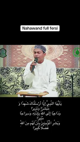 Nahawand lagi❤️🌹 #qori #qoriah #mtq #fyp #tilawahmerdu #nahawand #tilawah 